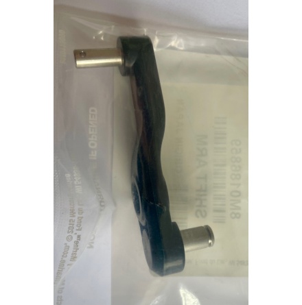Arm, vxel Mercury