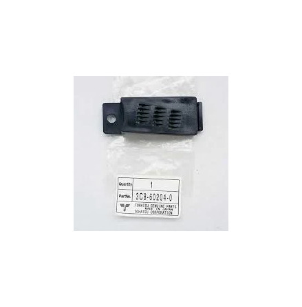 Kylvattenintag Tohatsu